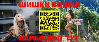 ALPHA PVP Гусь-Хрустальный
