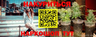 ALPHA PVP Гусь-Хрустальный