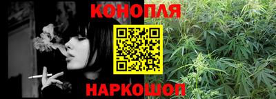 ALPHA PVP Гусь-Хрустальный