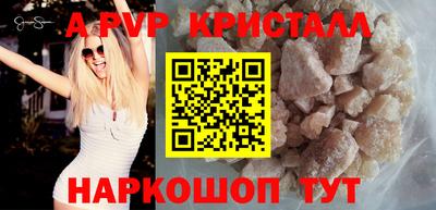 бутират Гусев