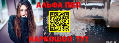 бутират Гусев